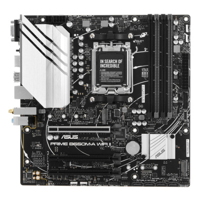 Материнская плата ASUS PRIME B650M-A WI-FI II, Micro-ATX