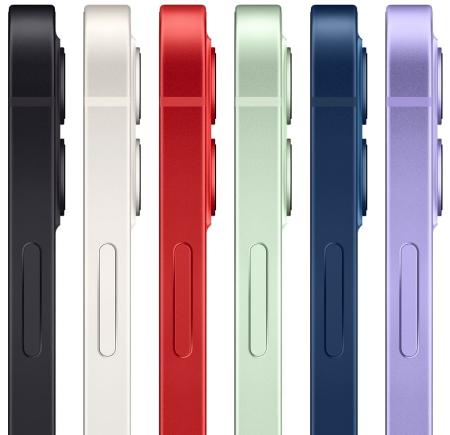 Apple iPhone 12 128Gb White, белый