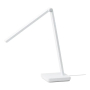 Лампа офисная светодиодная Xiaomi Mijia Lite Intelligent LED Table Lamp (MUE4128CN) Белый