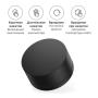Лампа офисная светодиодная Xiaomi Mijia Display Light Lamp 5 Вт (MJGJD01YL) Черный