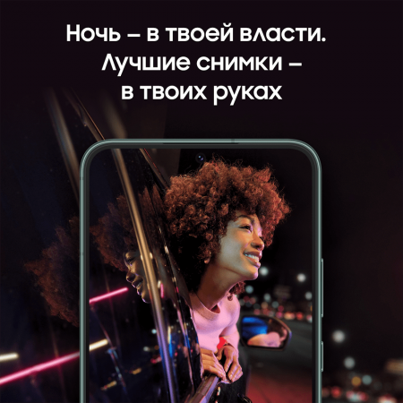 Samsung Galaxy S22+ (2022) 8/128Gb Cream, бежевый