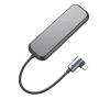 Переходник Baseus для MacBook HUB Multifunctional (Type-C to 4xUSB3.0+PD) (CAHUB-EZ0G) Deep Grey, темно-серый