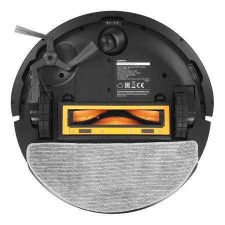 Робот-пылесос Deerma Dem S30 Чёрный