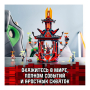 Конструктор LEGO «Императорский храм Безумия» NINJAGO® 71712