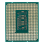 Процессор Intel Core i7-12700F, 2.1 ГГц (Turbo 4.9 ГГц), LGA1700, OEM (CM8071504555020)