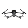 Квадрокоптер DJI Mavic 3 Classic (DJI RC)