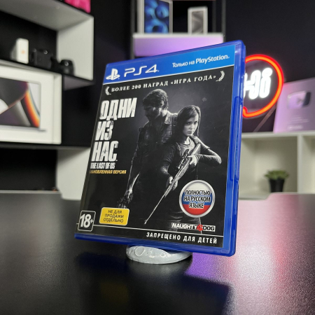 Trade in Игра The Last of Us Remastered для PlayStation 4, русская озвучка
