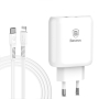 Зарядное устройство USB Type-C с кабелем для зарядки USB Type-C Baseus 2 USB Quick Charge 32Вт 5V/9V/12V Bojure Series Белый