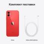 Apple iPhone 12 128Gb (PRODUCT)RED™, красный