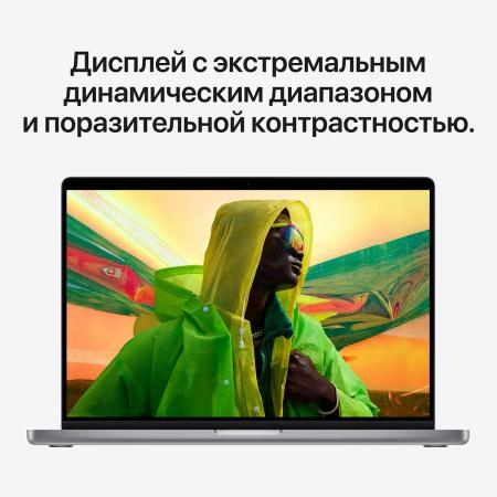 Apple MacBook Pro 14" (M1 Pro 10C CPU, 16C GPU, 2021) 16/1Tb SSD (MKGQ3) Space Gray, «серый космос»